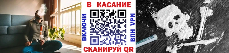 Купить наркоту Нижние Серги Каннабис  СОЛЬ  ГАШ  OMG вход  Кокаин  Меф мяу мяу 