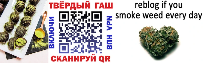 Cannafood марихуана  kraken рабочий сайт  Нижние Серги  что такое наркотик 