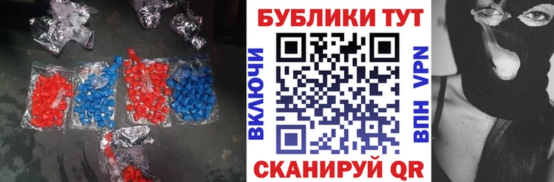 как найти наркотики  Нижние Серги  Экстази таблы 