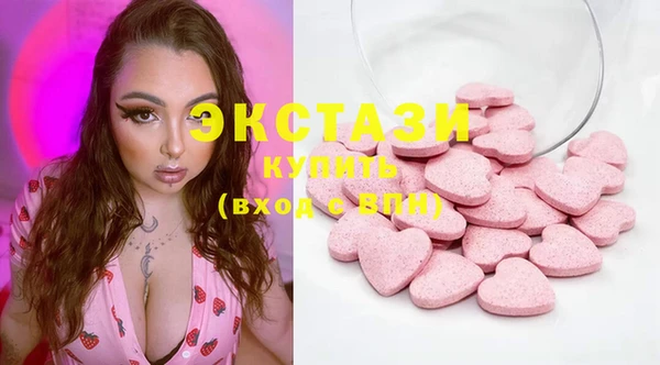 COCAINE Вязники