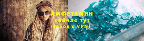 соль ск Остров