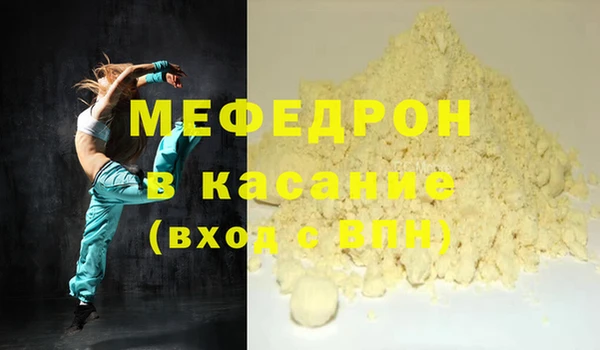 крисы Няндома