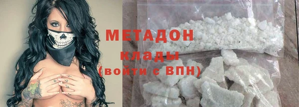 крисы Няндома