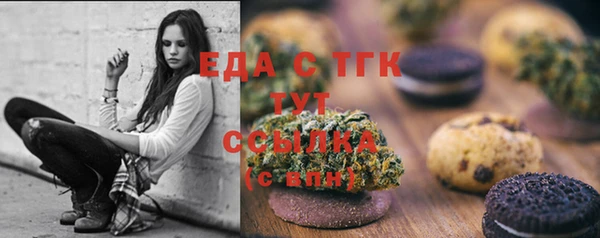 крисы Няндома