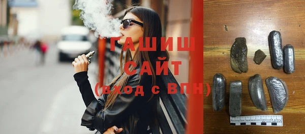 ешки Нязепетровск