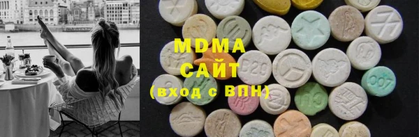 крисы Няндома