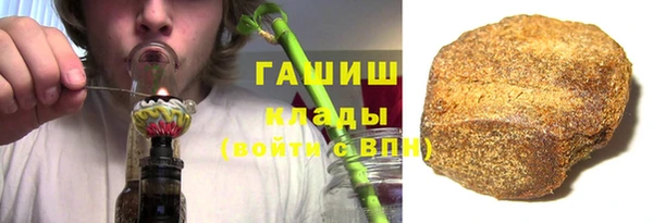 a pvp Домодедово