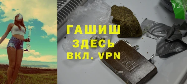 COCAINE Вязники