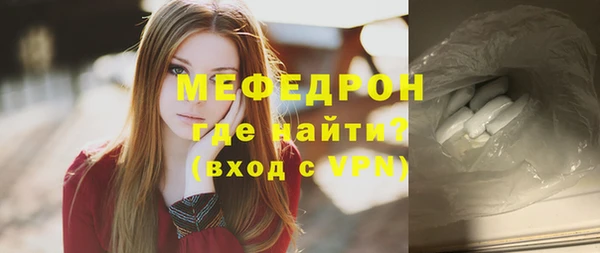 крисы Няндома