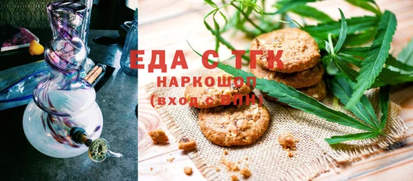 ешки Нязепетровск