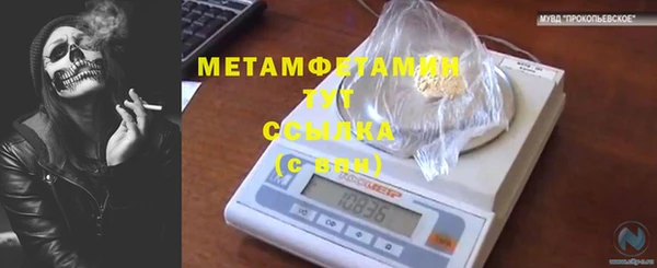 соль ск Остров