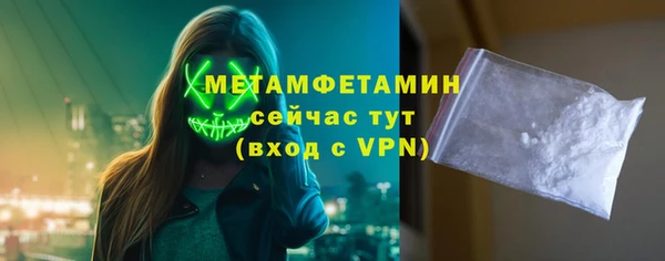ешки Нязепетровск