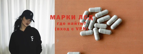 меф VHQ Нягань