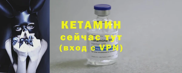 ешки Нязепетровск