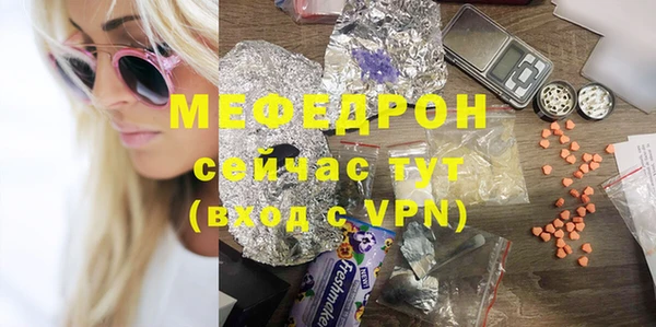 крисы Няндома