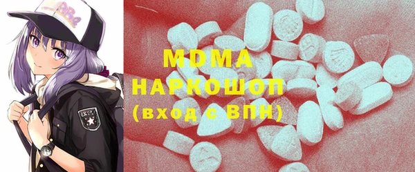крисы Няндома