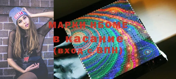 меф VHQ Нягань