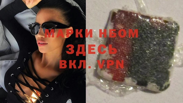 соль ск Остров