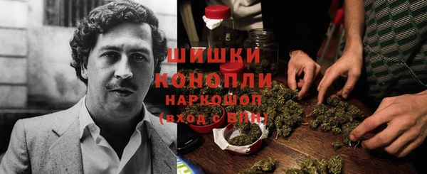 меф VHQ Нягань