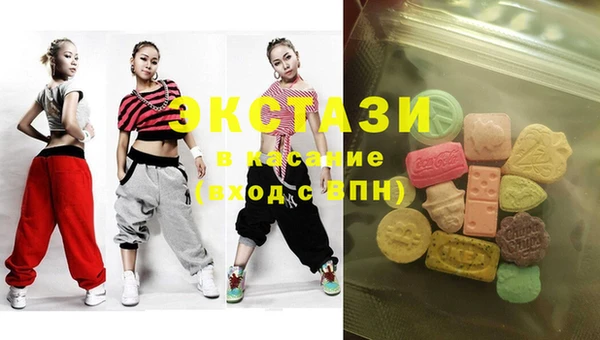 COCAINE Вязники