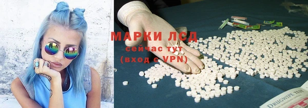 ешки Нязепетровск