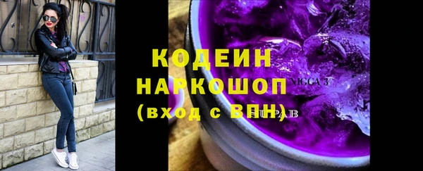 ешки Нязепетровск