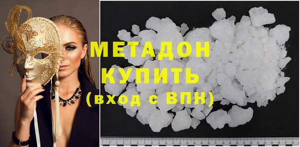 крисы Няндома