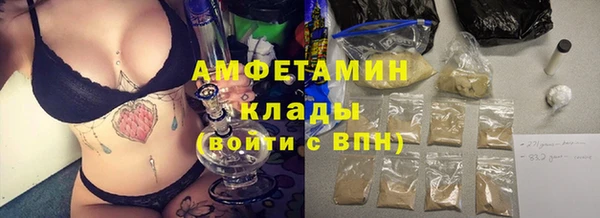 ешки Нязепетровск