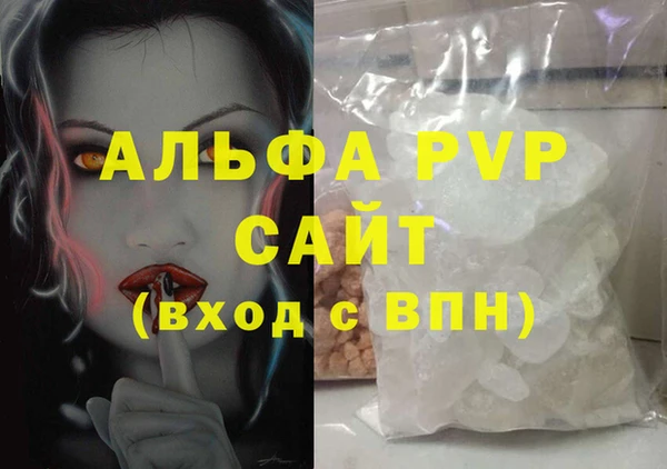 ешки Нязепетровск
