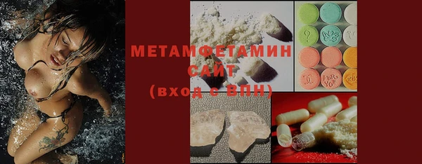 меф VHQ Нягань