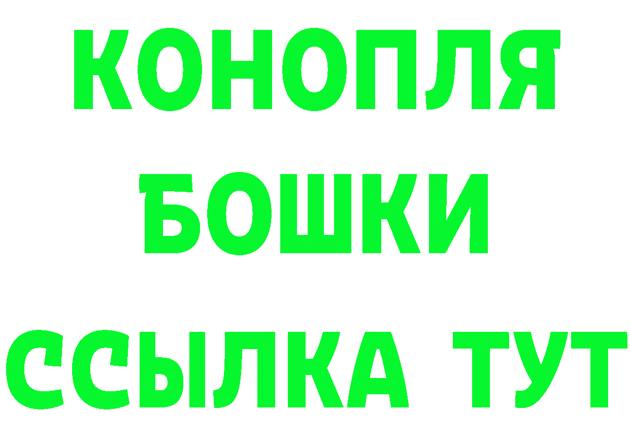 Печенье с ТГК марихуана зеркало сайты даркнета кракен Нижние Серги