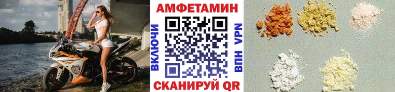 Первитин Декстрометамфетамин 99.9%  Нижние Серги 