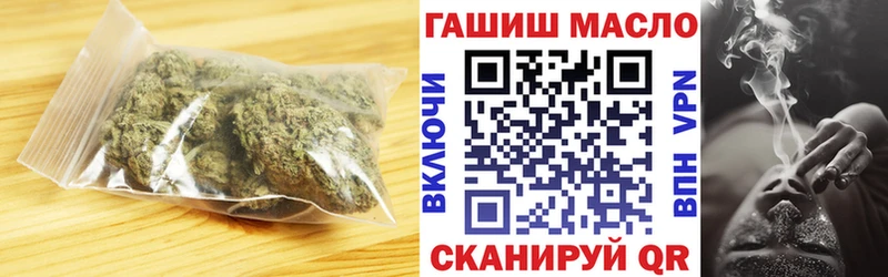 MEGA ONION Нижние Серги дарк нет как зайти Дистиллят ТГК Wax