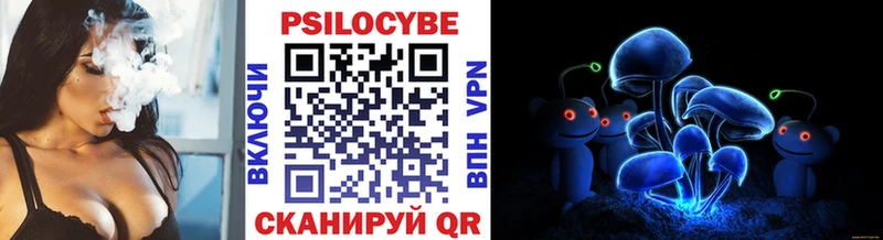Псилоцибиновые грибы мухоморы  сколько стоит  Нижние Серги 